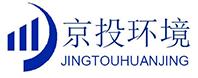 湖南京投環境科技有限公司（sī）