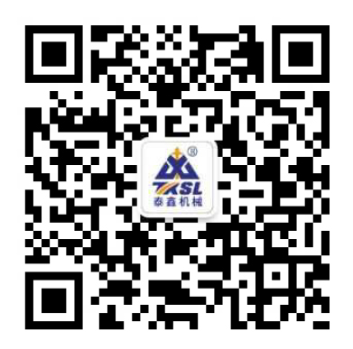 掃一掃聯係我（wǒ）們