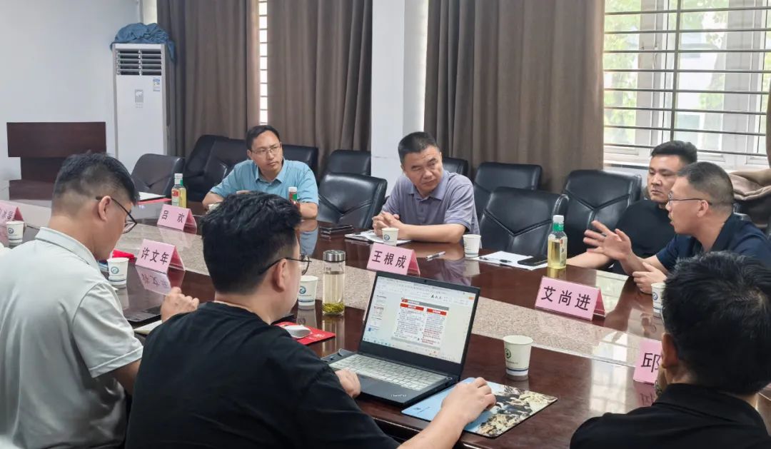微信圖片_2025-08-28_150103_344.jpg