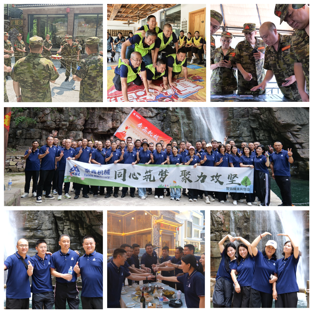 微信圖片_2025-08-28_153049_631.png