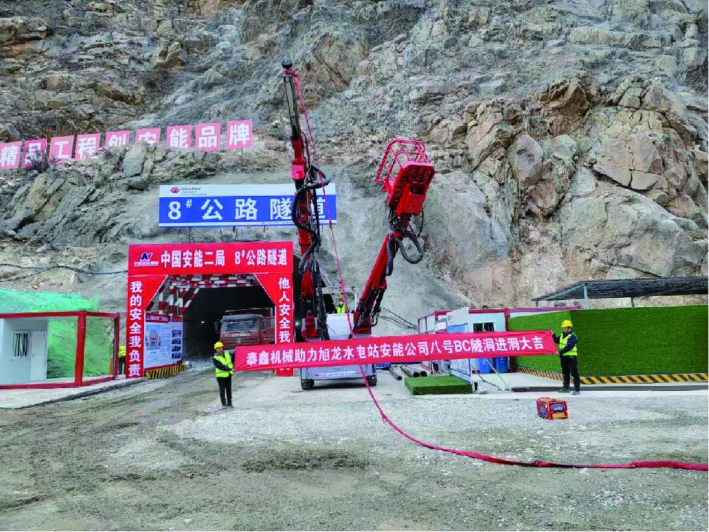 資源 10.jpg