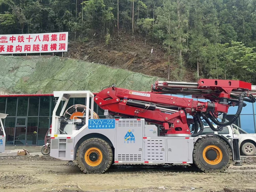 中鐵十八局（jú）向陽隧道橫洞