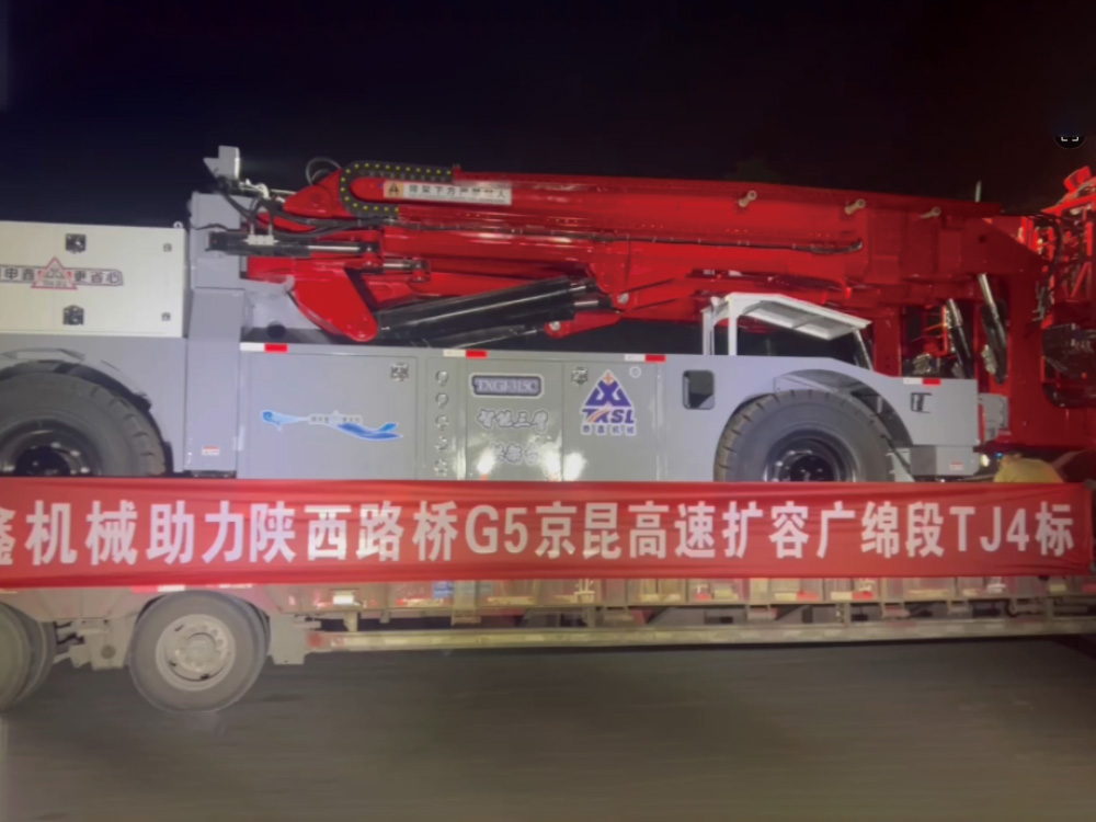 助力陝西路橋京昆高速.jpg